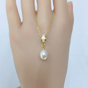 Zhuji Mountain Lake 5A Grade Rice-shaped Natural Freshwater Pearl Necklace Drop-shaped Natural Pearl Pendant Live Wholesale