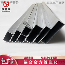 �X�Ͻ𿿳�5����6���ַ����߹�ˮ�������ƽ�_����c�b�����ֱ��