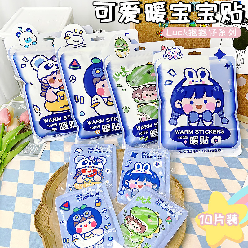 Nuevo calentamiento de invierno calentamiento espontáneo calentamiento de caricatura calentamiento de bebé adorable calentamiento de bebé abrazar al por mayor