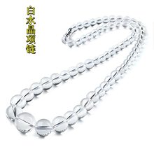 轻奢善良爆款白水晶项链塔链送女友生日礼物送妈妈送闺蜜