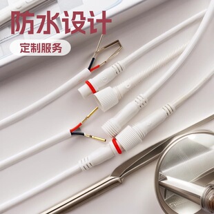 �龀�ӹ�2-12о���zPVC�o�׷�ˮ����ĸ���^�B�Ӿ����^�����D���