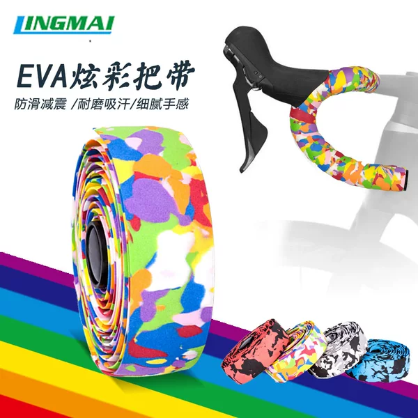 Highway Handlebar with Strap Bicycle Anti-slip Belt Fan Color Handle with Wear-resistant Thickened Comfortable Riding Equipment