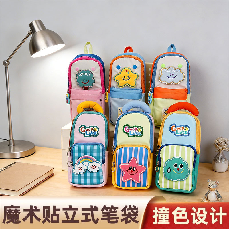 New Style Small School Bag, Star Pencil Case, Large Capacity Stationery Bag for Primary School Students, Pencil Stationery Box, High-Looking Pencil Case for Girls New Style Small School Bag, Star Pencil Case, Large Capacity Stationery Bag for Primary School Students, Pencil Stationery Box, High-Looking Pencil Case for Girls