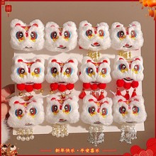 醒狮流苏铃铛发夹过年发饰新年女儿童发卡中国风宝宝汉服过年头饰