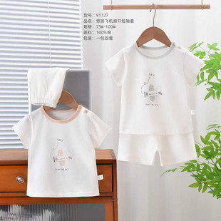 �������ļ��냺���޶������b�ƓP�w�C��ی���������73--100�a