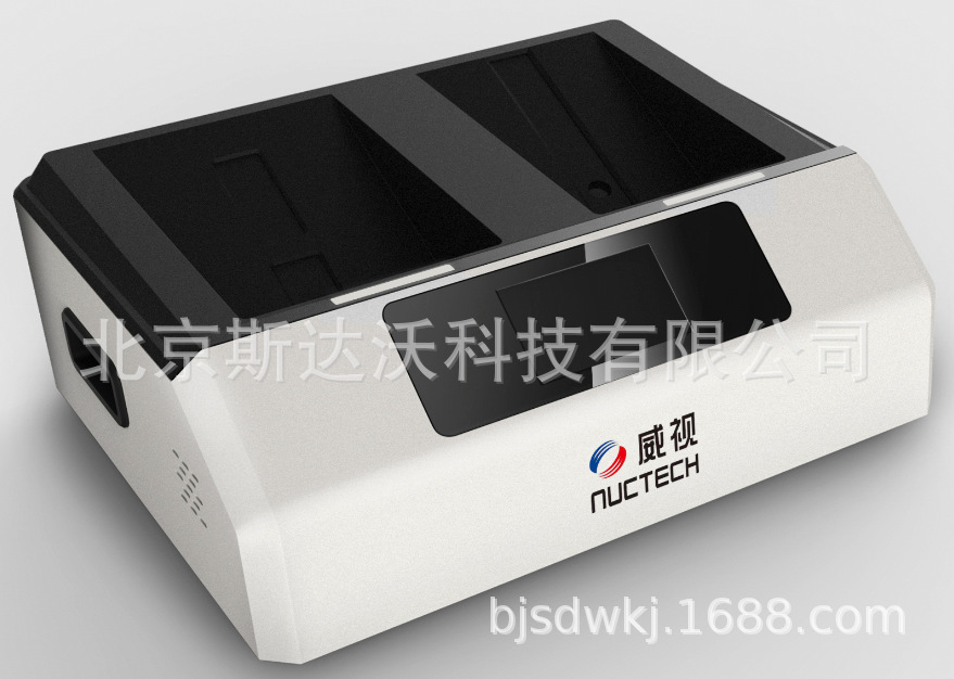 台式危险液体检测仪DC 2000型  车站地铁入口易燃易爆液体报警仪