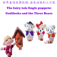 ����ͯԒ����ָż ��l�������ֻ�� ��Ӣ�p�Z����ָż�׽M���l