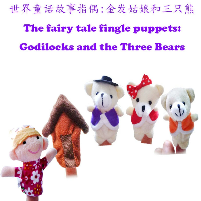 Мировые сказки палец Златовласка и три медведя Двуязычная история палец набор оптом