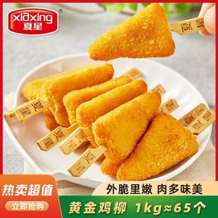 �����S���u���՚�ը偰��Ʒ�u��С�Ԕ�ը��������ըʳ���������l