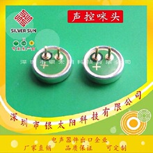 �S��ֱ�N 6022�U���� �{����� ���� ���뿹�ɔ_���^ �����L