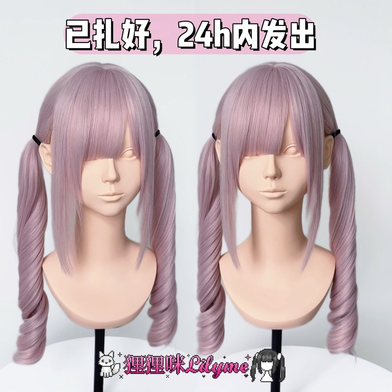 【白桃卷】假发女浅粉色齐刘海罗马卷日系lolita自然萝莉全头套式|undefined