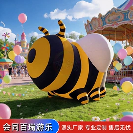 充气模型;大型充气玩具;感统训练器材