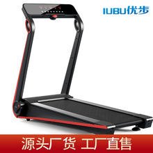 批发定制优步灵狐F1家用款隔音静音男女健身 折叠小型 电动跑步机