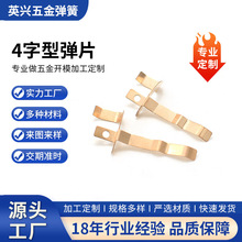 4�����S�~�_��Ƭ����Ƭ����늘O���|Ƭ���~Ƭ�ӹ���ӏ�Ƭ�͸ߜ�