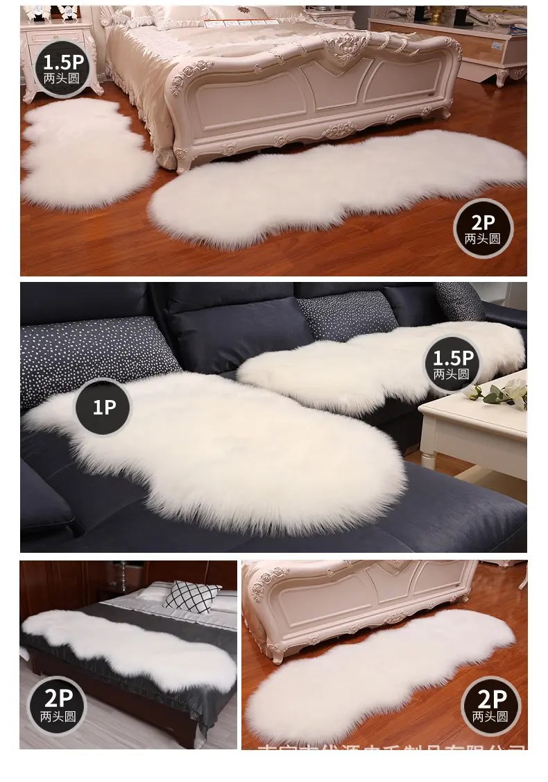 Nordic Plush Carpet for Bedroom Bedside, Long-Haired Irregular-Shaped Wool Rug, Cute Room Mat in a Girly Ins Style