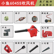 С~LCԭS6045LCֲDӶәCL~̼ˢ