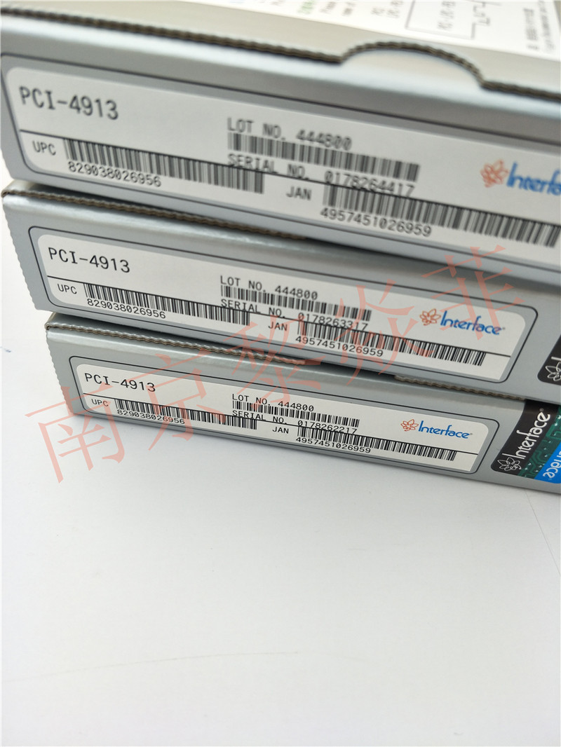 日本interface PEX-H485322P连接电缆TNS-6817