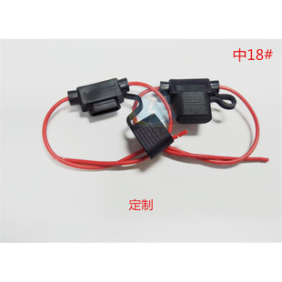 Xhx001 Round Head Middle Insert Lead Waterproof Seat Fuse Box Seat 18 (14Cm+14Cm Half Stripping 6mm)