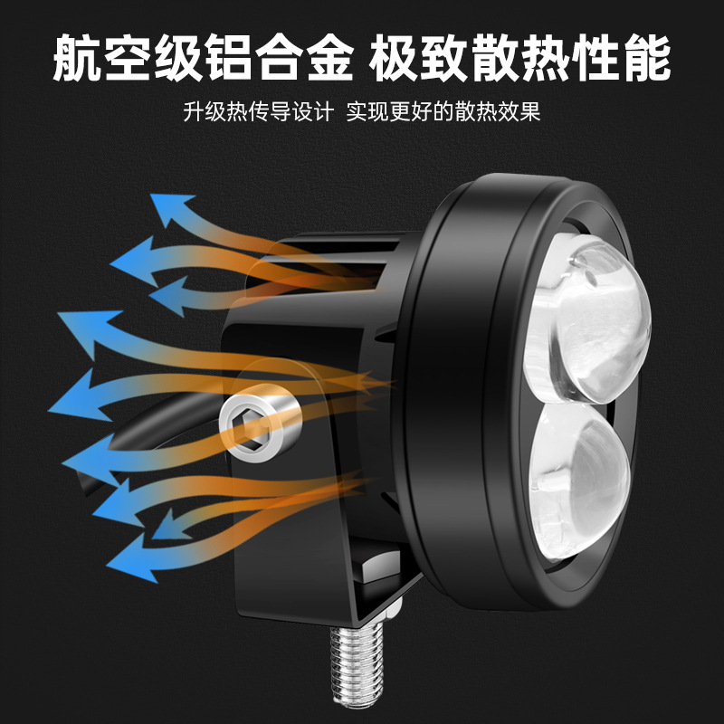 LED lámpara de motocicleta piezas de lámpara de aluminio Y40 luz alta y baja piezas de lámpara de foco integradas piezas de lámpara de aleación de aluminio fundido