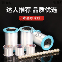 �O�������錣�þ��~��diy�ֹ�������朵���ĥ���龀�K��ˮ����