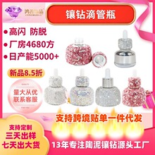 �羳�����y���b����ˮ�С��ƿ�������z�^���������荵ι�ƿ