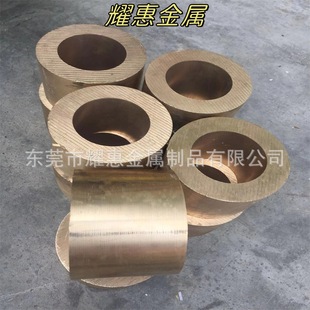 �~��H85 C23000 �M���S�~ �~��CDA230 CA230 �~�� Ҏ���Rȫ