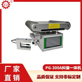 制动器;包装机械配件;磁粉离合器