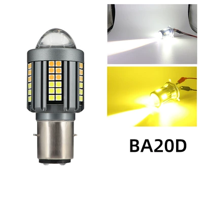 integrated high and low beam H6 – Motorcycle headlights, headlights - ba20d-white-yellow