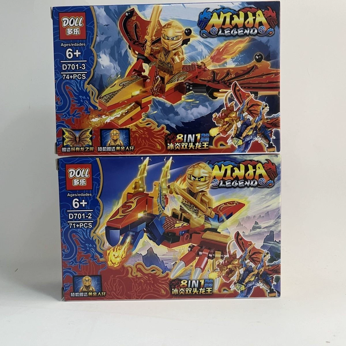 Duole D701 Ice Flame Double Head Dragon King Phantom Golden Ninja Building Block Assembly Boys Puzzle Dragon Toy 6