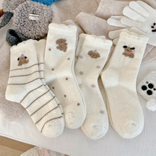 �ɐ�С�ܲ��c�Ľq�m��Ů�ﶬ���Ӻ�ů��Ͳ�m�n��l�y��ͨ�ذ��m