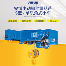 ������ABUS-S�͆��p��늄ӆ�܉���ͺ��J���ؙC �Wʽ䓽z�K���J