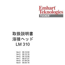 POP����ǹ í��ǹ ��íǹ��� ���Ϲ������ڹܽ�ͷ M211804