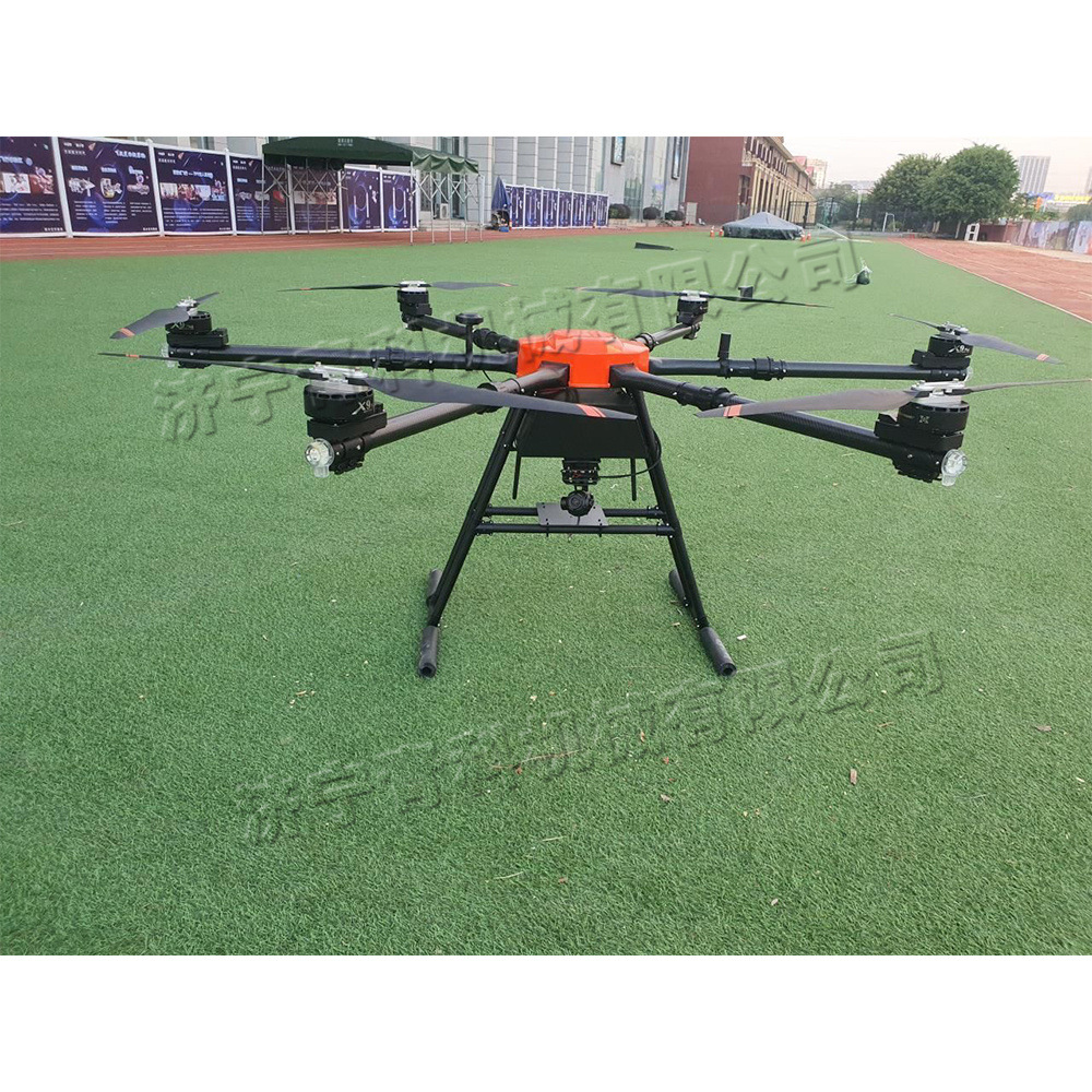 园林局田地洒药机 小型农业植保无人机 高空作业智能遥控打药机