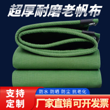 ���Ƽӹ�ţ���Ϸ���؛���w����܇�����貼�����겼��ĥ�Gɫ����