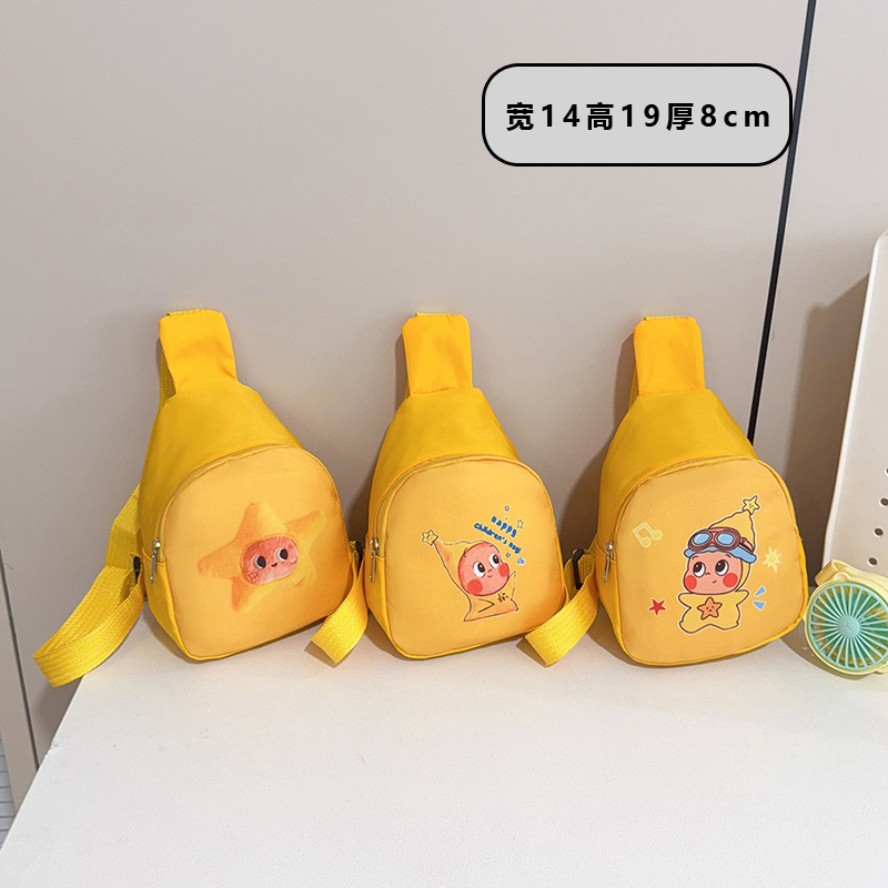 Children's Bags with Cartoon Star Characters, Cute Chest Bags for Boys and Girls, Crossbody Bags for Girls, Kindergarten Gifts