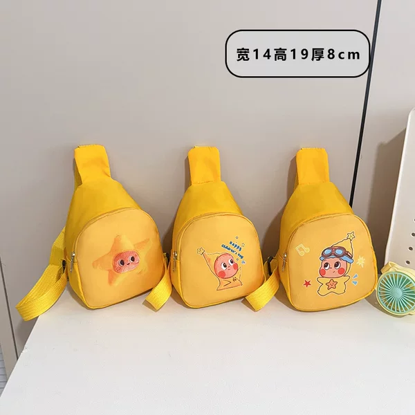 Children's Bags with Cartoon Star Characters, Cute Chest Bags for Boys and Girls, Crossbody Bags for Girls, Kindergarten Gifts