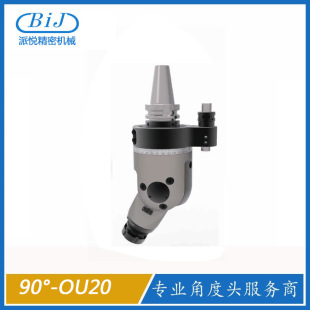 CNC�f��Ƕ��^˹��˹OU20  ZU10  ZU13����^�f����^�M��^