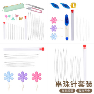 ��ɫ���䴩��������Ƥ�߽�ɫָ�h�ᘴ���С�ɼ������DIY����