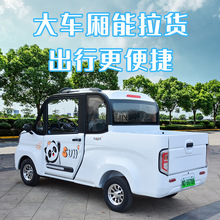 ����Դ늄���݆܇����Ƥ���p��늄���؛��܇ȫ���]��늃��ÿ�؛܇