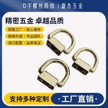 ����D���ݽz����DIY��������ݽz�h��Ů�����б����칤�߿ۭh