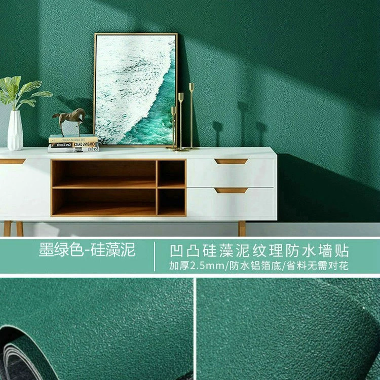 Самоклеящиеся лезвия льняной грязи панели стен, кирпичный рисунок-мультфильм, 50 см × 1 м, отклеиваемый