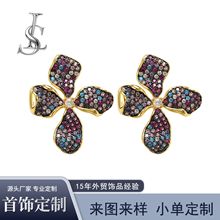 ͹ŕrйŻܝM育ɫʯhŮСԺs~