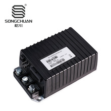 1266A-5201���ݿµ�˹ֱ��늙C������ 36-48v 27�o���ߠ�����܇