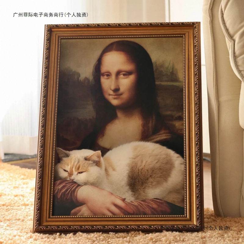 蒙娜丽莎猫窝猫抓板一体世界名画框猫咪玩具封闭式猫窝油画猫房子|undefined