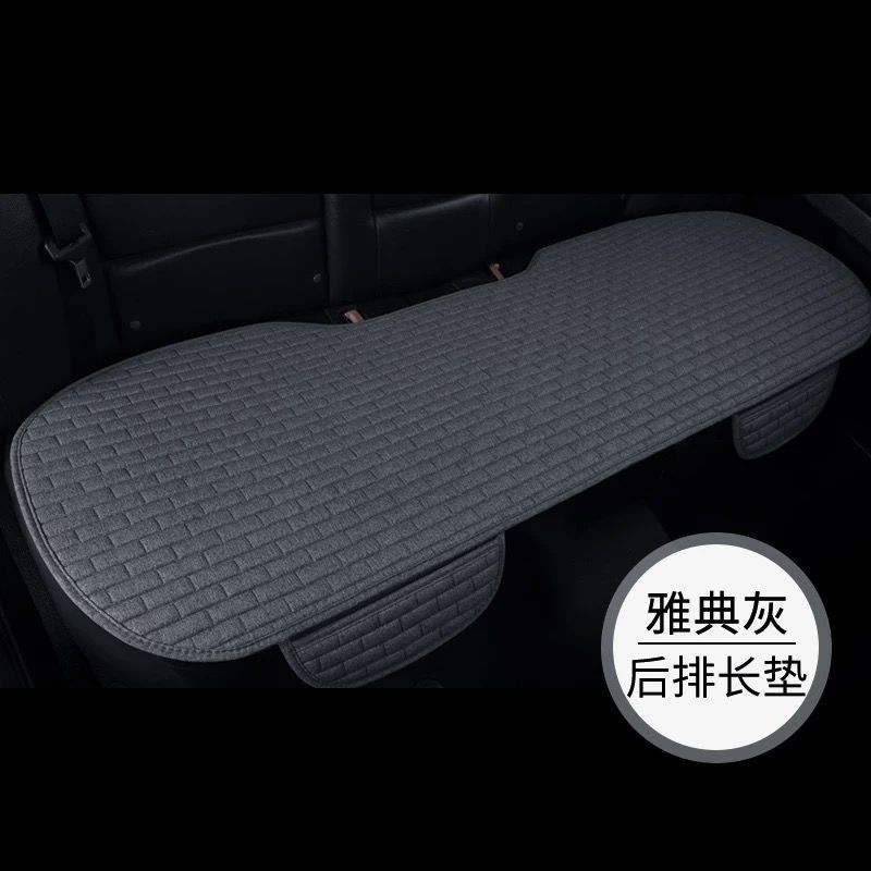 Seat cushion, seat cover – Universal Cushion Four Seasons - gray-rear-row-long-cushion