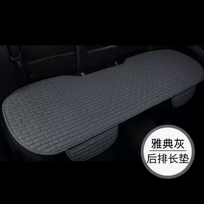 Seat Cover Linen Brick Seat Cushion, Seat cushion, seat cover - gray-rear-seat-cushion
