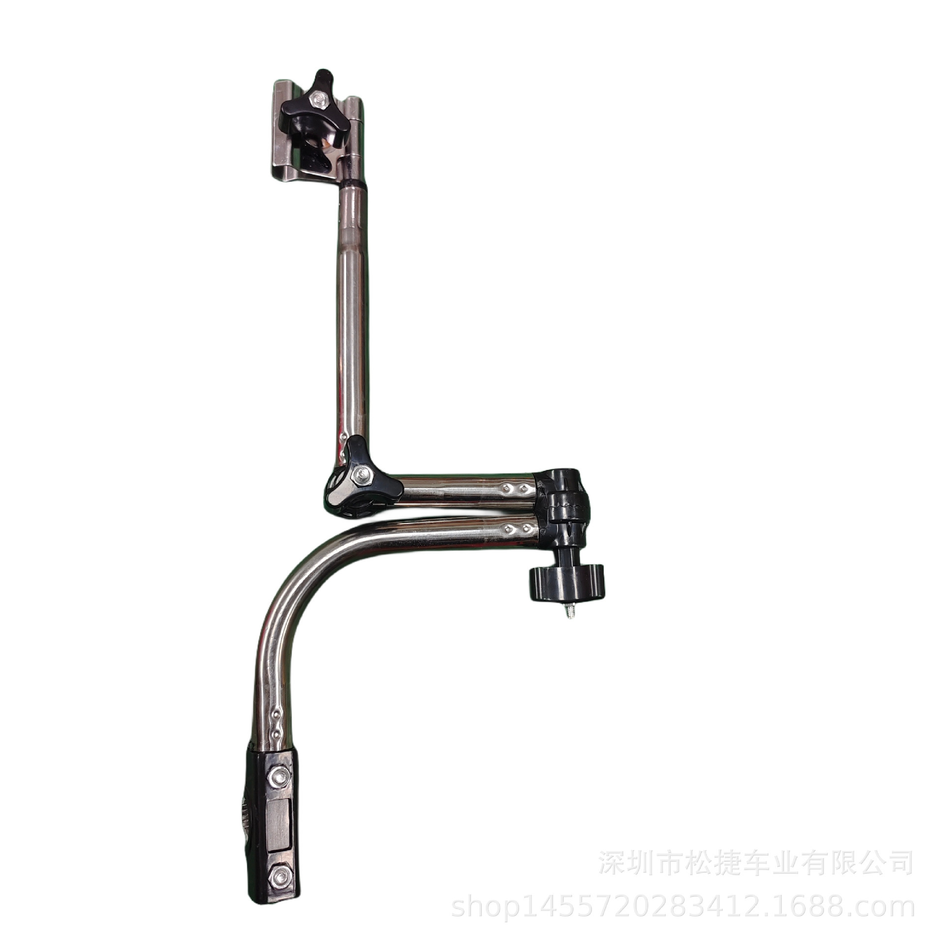 70% off Electric Vehicle Umbrella Stand, Bicycle Wheelchair Umbrella Stand, Electric Bike Umbrella Stand, Electric Scooter Umbrella Stand, Umbrella