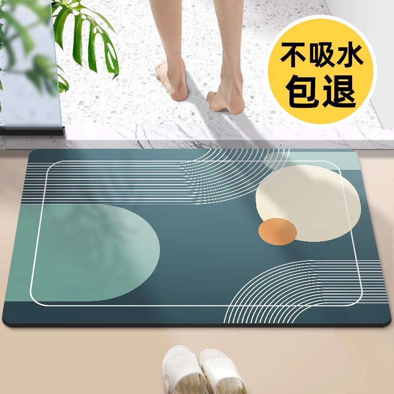 Alfombra de piso suave de barro de diatomeas alfombra de baño de secado rápido alfombra de baño absorbente antideslizante inodoro alfombra pequeña