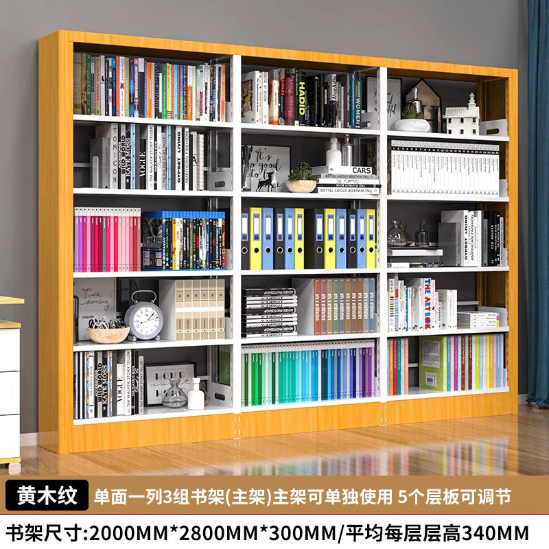 노란색 전사~한면에 3세트(5겹)