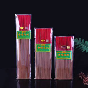 �M���㹤�S̨������������̴����㾀���҃���޹�Rؕ�㹩����